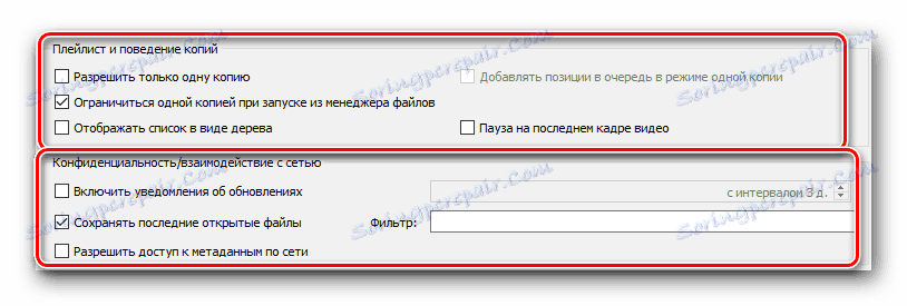 Nastavenia zoznamu playlistov a ochrany vo formáte VLC Media Player