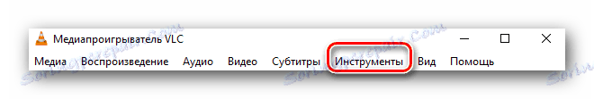 Otvorte nástroje vo VLC Media Player