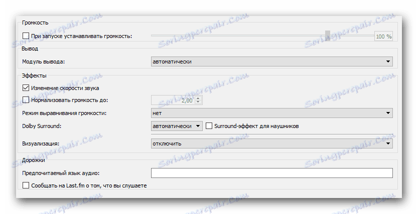 Nastavenia zvuku vo VLC Media Player