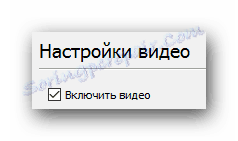 Povoľte alebo zakážte video vo VLC Media Player