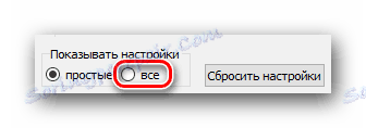 Tlačidlo pre zobrazenie rozšíreného zoznamu možností VLC Media Player