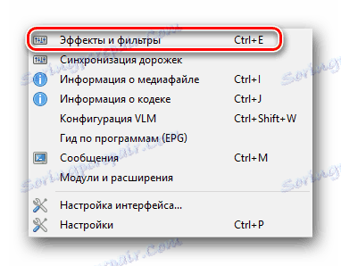 Prejdite na efekty sekcie nastavení a filtre VLC