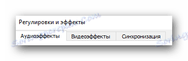 Zoznam priečok v efektoch a filtroch VLC Media Player