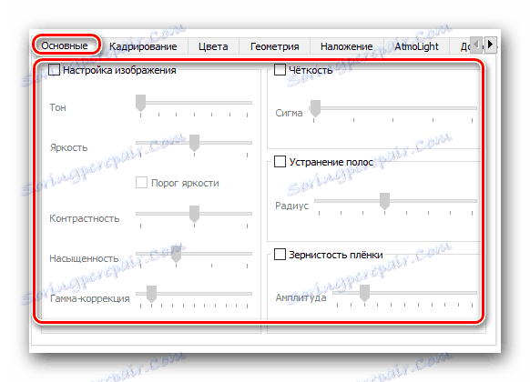 Parametre video efektu vo formáte VLC