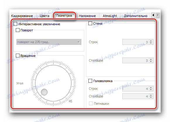 Účinky geometrie vo videu VLC Media Player