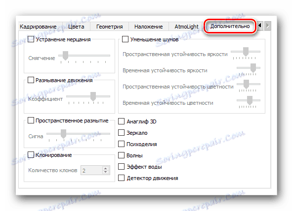 Zoznam ďalších videofiltrov pre VLC Media Player