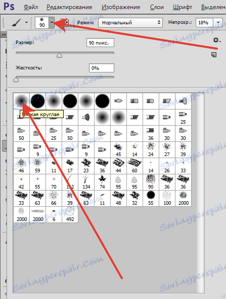 Připojte fotografie ve Photoshopu
