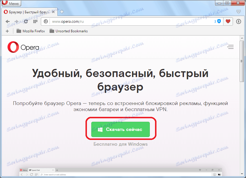 Preinštalujte prehliadač pomocou príkladu prehliadača Opera