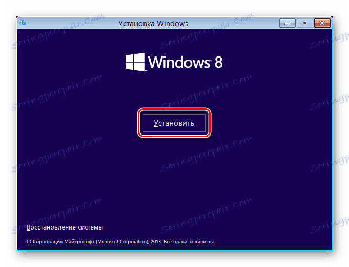 Spustite inštaláciu operačného systému Windows 8