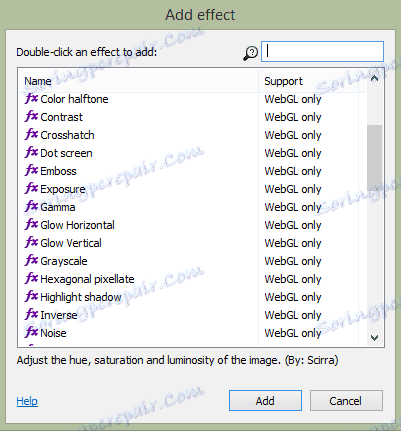 Ефекти на конструкта 2