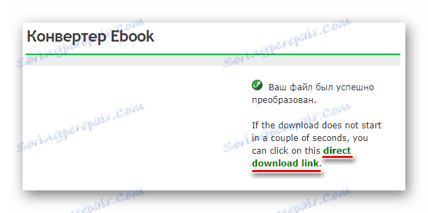 Shranite končen FB2-knjigo s spletnim konverzijo v računalniku