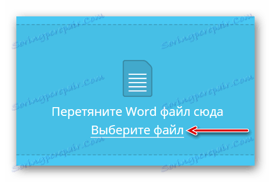 Odabir datoteke na smallpdf.com