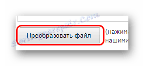 Pretvaranje datoteke u document.online-convert.com