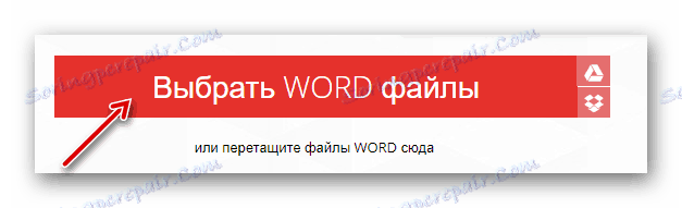 Odabir datoteke na ilovepdf.com