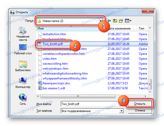 Okno do otwierania pliku w AVS Document Converter