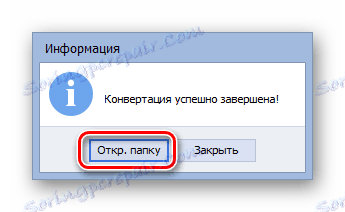 Przejdź do folderu otwierającego, konwertując plik PDF na FB2 w AVS Document Converter