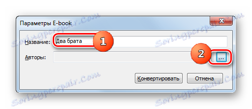 Okno ustawień E-book w programie ABBYY PDF Transformer +