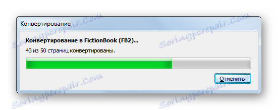 Proces konwersji pliku PDF na FB2 w programie ABBYY PDF Transformer +