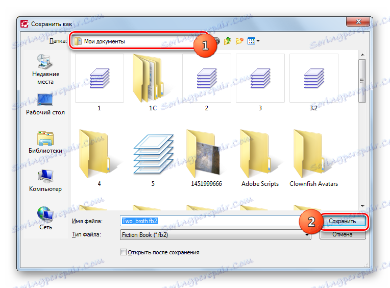 Okno do zapisywania pliku w formacie FB2 w programie ABBYY PDF Transformer +