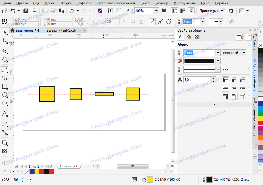 Hotkeys Corel 8