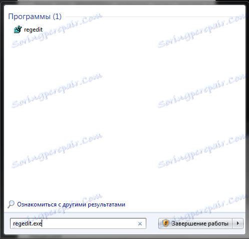 Corel Draw 1 не започва
