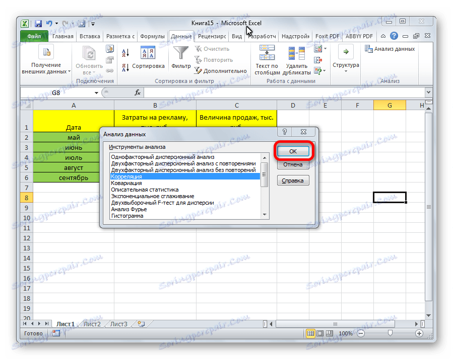 Przejście do korelacji w programie Microsoft Excel