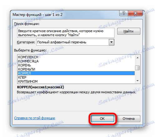 Funkcja CORREL w Kreatorze funkcji w Microsoft Excel