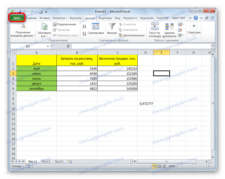 Przejdź do zakładki Plik w Microsoft Excel