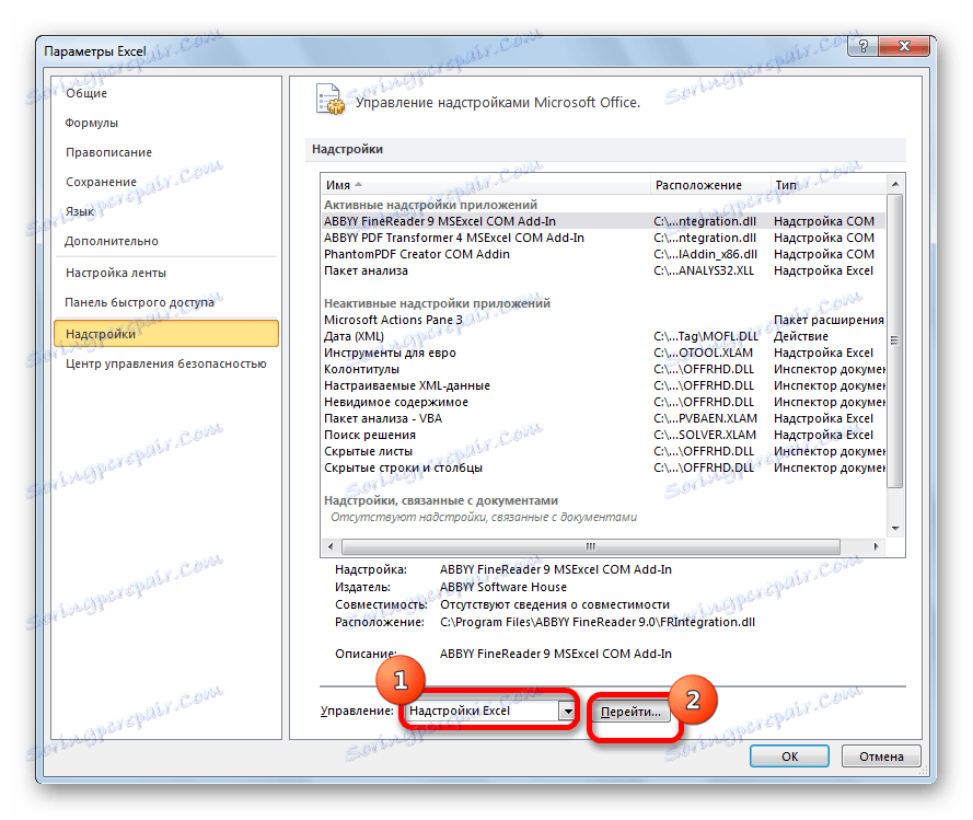Przejście do dodatków Excel w Microsoft Excel
