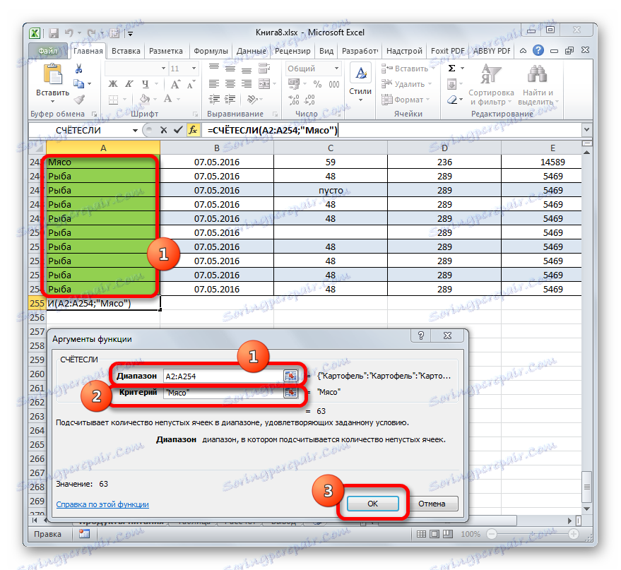 Okno argumenta funkcije COUNTIF v programu Microsoft Excel