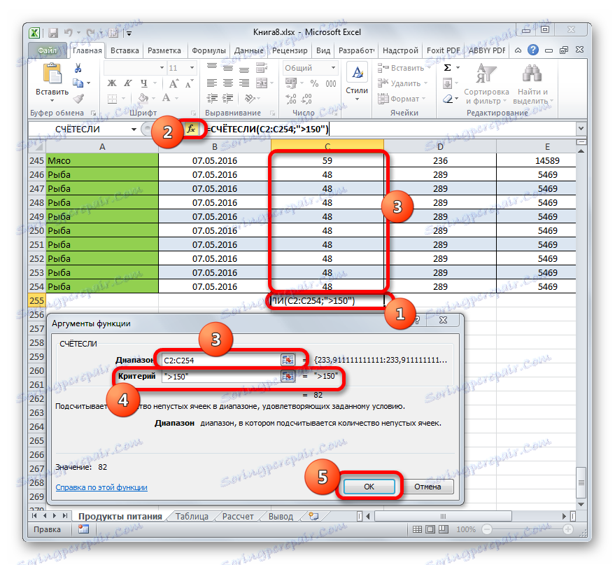 Štetje vrednosti, večje od 50 v oknu argumentov funkcije COUNTIF v programu Microsoft Excel