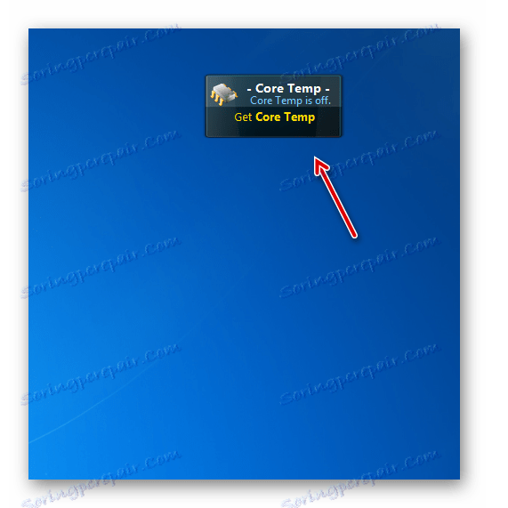 Информацията не се показва в притурката CoreTemp в Windows 7