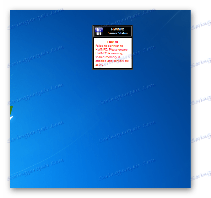 Информацията не се показва в притурката HWiNFOMonitor в Windows 7