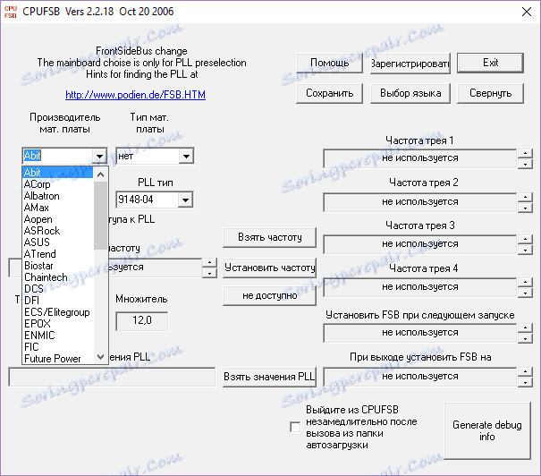 Поддръжка на дънни платки в CPUFSB