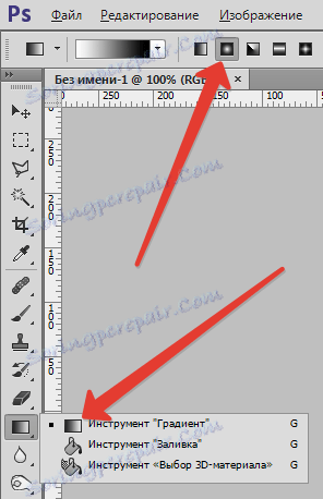 Radialni gradient v Photoshopu