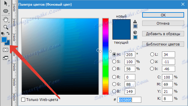 Nastavitev barv gradienta v Photoshopu