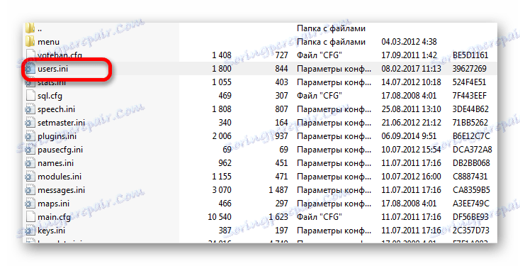 Пошук файлу User.ini для настройки сервера через програму Хамачі