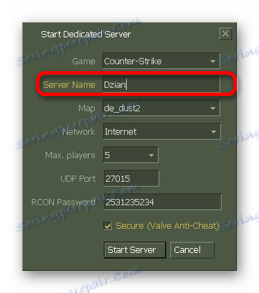 Задати ім'я для настройки сервера через програму Хамачі