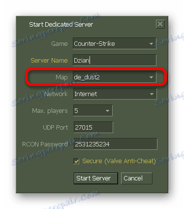 Вибір карти для настройки сервера через програму Хамачі