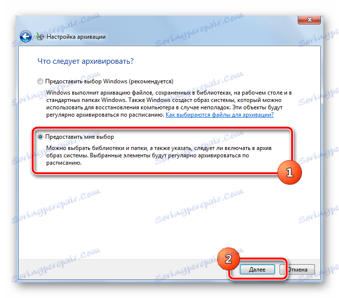 Wybieranie opcji zapisywania danych podczas tworzenia kopii zapasowej plików w systemie Windows 7