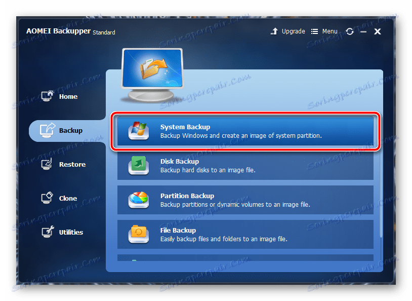Tworzenie kopii zapasowej partycji systemowej w AOMEI Backupper na Windows 7