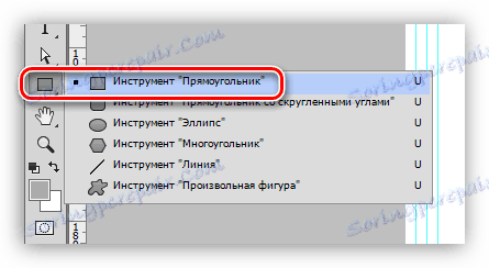 Obdélníkový nástroj pro rozdělení pracovního prostoru na stejné části ve Photoshopu