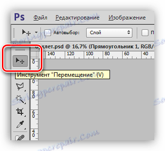 Výběr nástroje Přesunete rozdělit pracovní plochu na stejné části ve Photoshopu