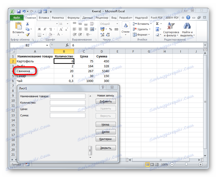 Zmena sa vykonáva v tabuľke v programe Microsoft Excel