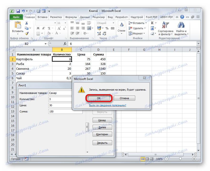 Potvrdenie odstránenia riadku v programe Microsoft Excel
