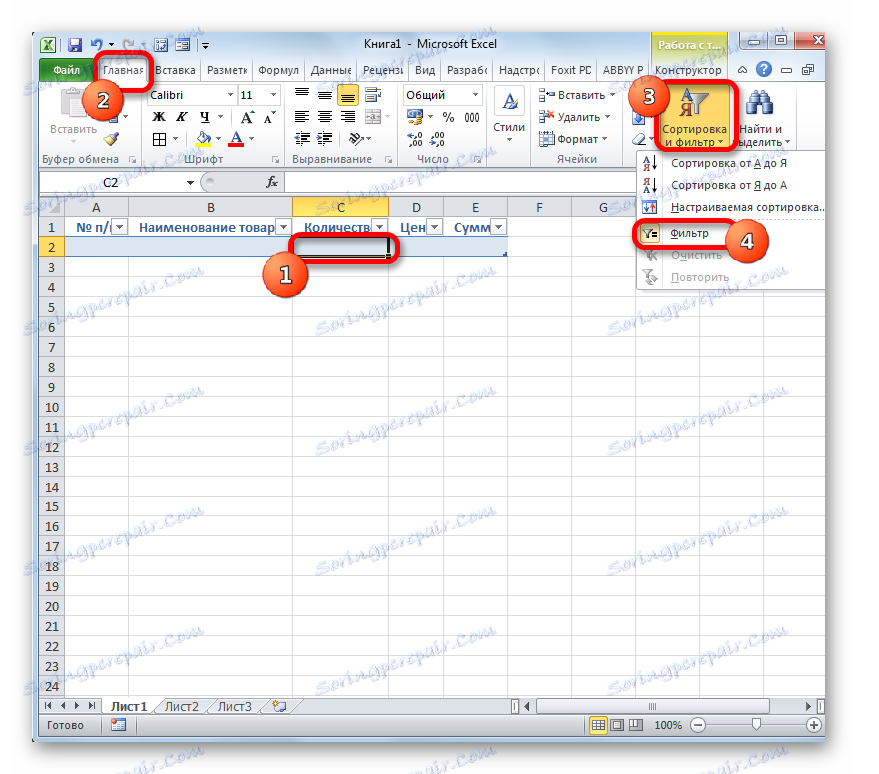 Zakázanie filtrovania cez kartu Domov v aplikácii Microsoft Excel