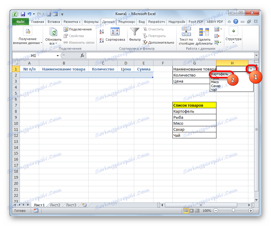 Zoznam s hodnotami v programe Microsoft Excel