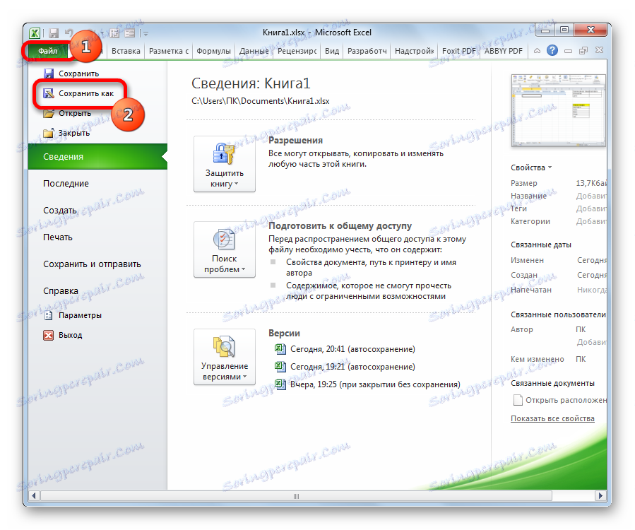 Uloženie zošita do programu Microsoft Excel