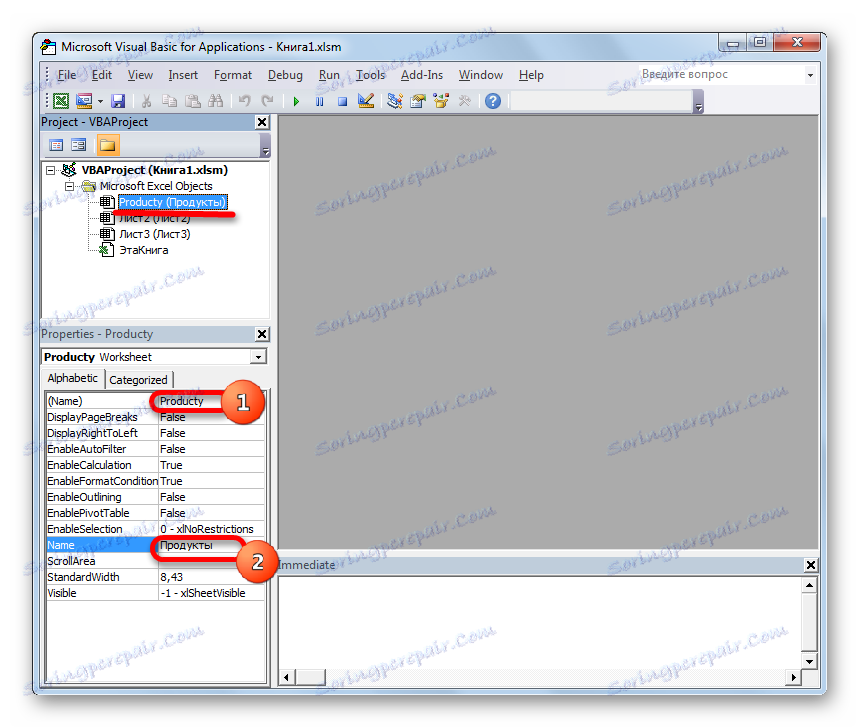 Zmeniť názov listu v makre editora v programe Microsoft Excel