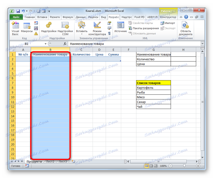 Druhý stĺpec tabuľky v programe Microsoft Excel